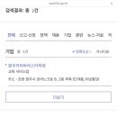 원주커피바리스타학원 이미지