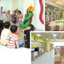 신정3동주민센터(고맙습니다 도서관) 이미지