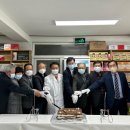 조례큰약국 이미지