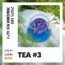 베라조컴퍼니 이미지