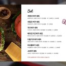프랭크버거 운서점 이미지