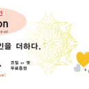 대연전자 이미지