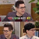 해피호프 텐아시아