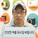 사패터널일산