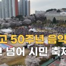 북일고등학교 천안신문