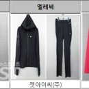 르꼬끄스포츠 - 중구 중앙로 157-1 | 르꼬끄스포츠