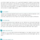 (주)킴스메디컬 네이버블로그