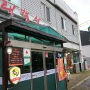 태백산한정식 이미지