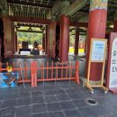 우산제7어린이공원(꿈꾸는) | 부여 아이와 함께 가볼 만한 곳_백제문화단지