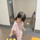 오전통합반 이미지