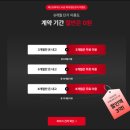 테라스파이브 휘트니스 | 서울 공유오피스 패스트파이브 성수 2호점 - 가격 및 혜택 안내