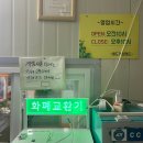 월드게임랜드 이미지