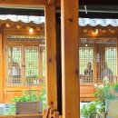 윤갤러리가구 | 은평한옥마을 뷰 카페 북한산과 한옥이 빚어낸 환상적인 뷰 명소, '1인1잔 1인1상'에서 절친들과 함께한...