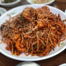 현미해물천국 이미지