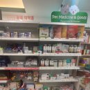 합정오아시스약국 이미지