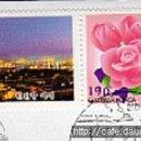 항동우체국 이미지