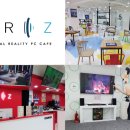 VRIZ 이미지