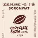 성읍리-16 매일경제
