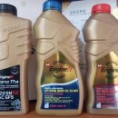 까만손모터라인 이미지