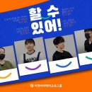 컴퓨터활용능력 2급(자격증반) 이미지