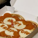 [내돈내먹] 레터링피자 냉동피자 생일피자 특별한케이크 기념일 울랄라피자 솔직후기
