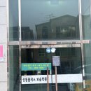상미초등학교 | [부천 피부관리 잘하는곳] 써니뷰티 에어플라즈마 블랙헤드 모공관리 후기