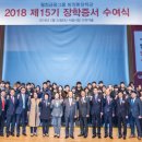 웰컴씨티