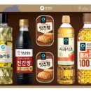 플러스마트인사 이미지