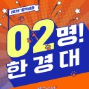 네오캣디자인관미술학원