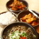 소고기·시락국밥