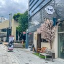 혁신로L 이미지