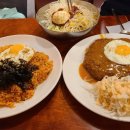 가나점보돈까스 이미지