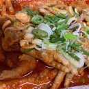 주황닭발