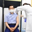 의정부시장 이미지