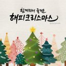 (주)모아 이미지