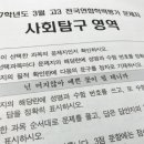 중앙문구 이미지
