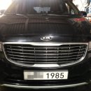 수펙스 타이어 & 정비 이미지