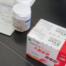 고지혈증의 이해와 관리 | 고지혈증 초기증상 수치와 처방 약 관리 후기