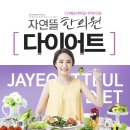 숙제한의원 이미지