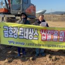 대구환경 이미지