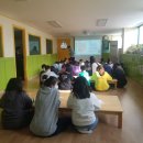 그린지역아동센터 이미지