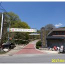 천주사 입구 이미지