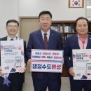 김현기 이미지