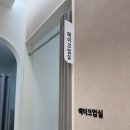 더마웰피부과의원 이미지