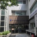 수서명화종합사회복지관 이미지