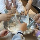 행복 가득 요리교실 이미지