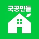 공공주택 면적제한 폐지 청원 근황 (=폐기됨) 이미지