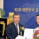 사)대한정신보건가족협회 이미지
