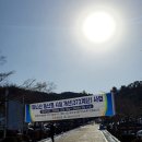 편의점사랑 함허동천 | 강화도 인천 둘레길 15코스 마니산