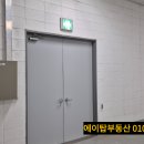 더퍼스트빌딩 이미지